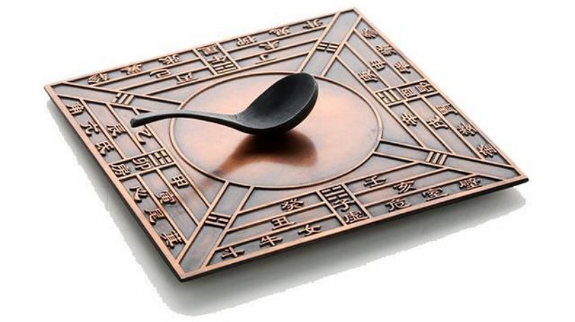 盤點中國古代科技中的磁學(xué)發(fā)現(xiàn)